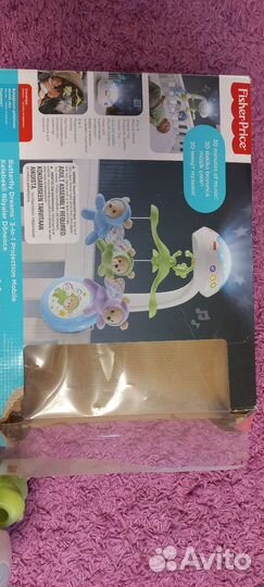 Мобиль на кроватку