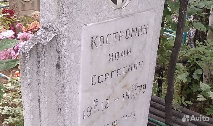 Золочение поталь услуги