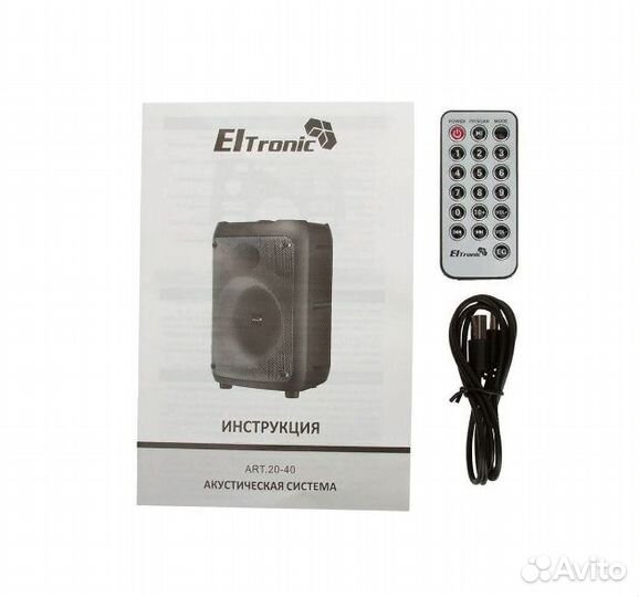 Блютуз колонка eltronic 20-40 crazy BOX 120