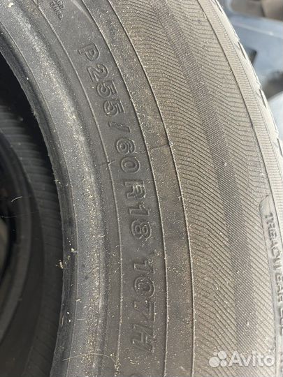 Yokohama 104ZR 2.25/60 R18