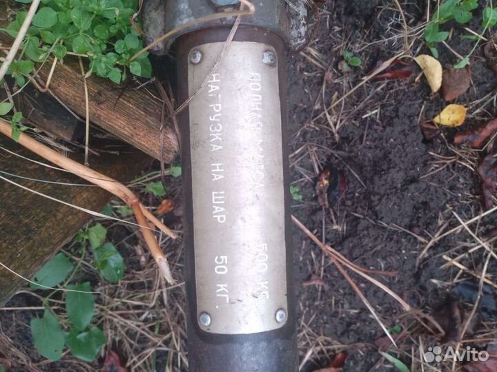 Прицеп легковой бу