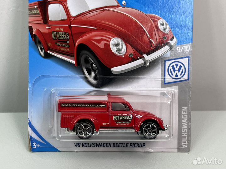 Hot wheels volkswagen