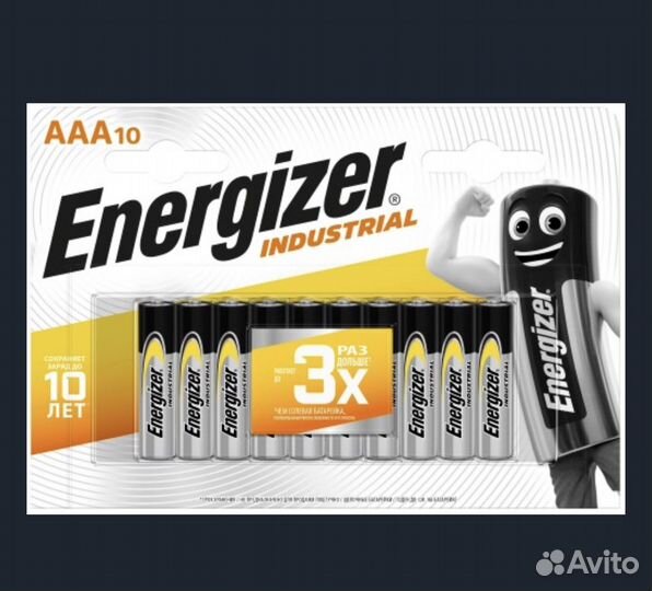 Батарейки Energizer Industrial AAA-LR03, 10шт