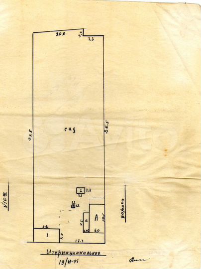 Дом 52,7 м² на участке 22,4 сот.