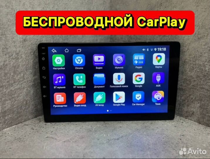 Магнитола Android 2din 2/32 на все марки авто