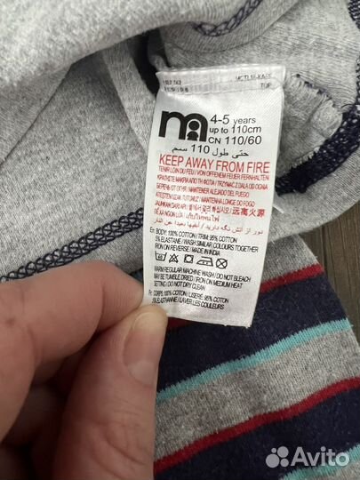 Пижамы Gap Kanz Mothercare 4-5л