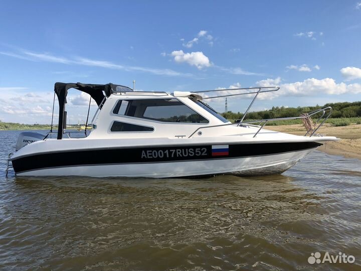 Northsilver Silver eagle star cabin 650