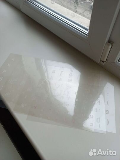 Трафарет СССР