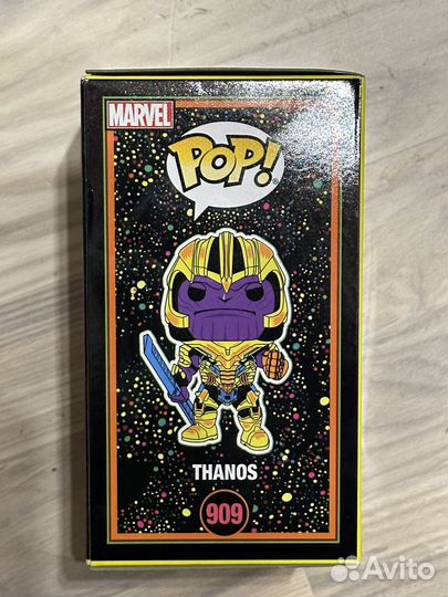 Игрушка рор