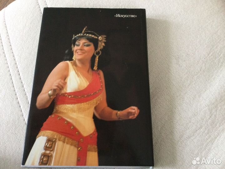 Книга подарочное издание