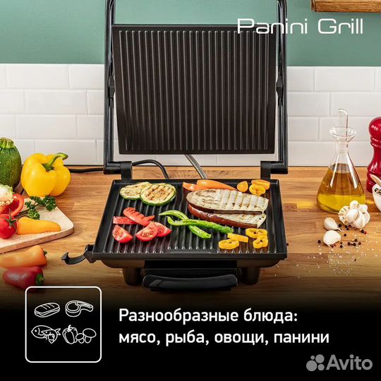 Продаю новый электрогриль Tefal