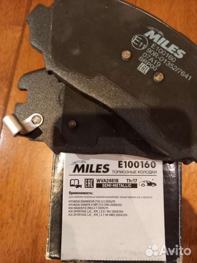 Стойки hyundai tucson задние