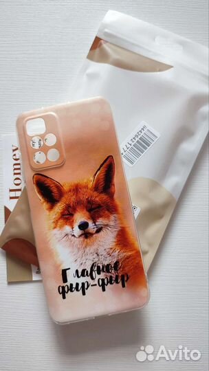 Защитный чехол на Xiomi Redmi 10 Про