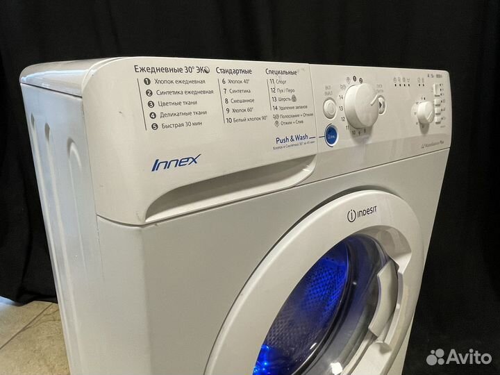 Стиральная машина Indesit 5кг