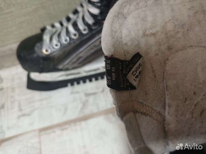 Коньки хоккейные х700 размер 9,5D