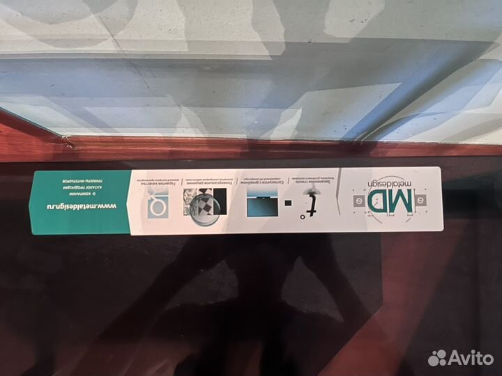 Стеклянная тумба