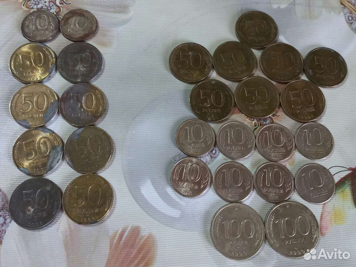 Монеты - рубли 1993года, 28 штук