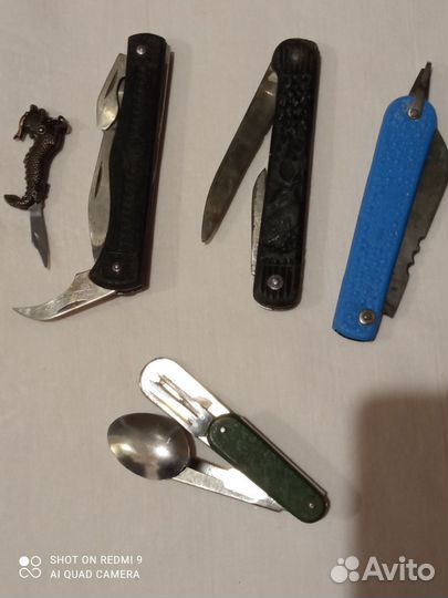 Ножик складной СССР