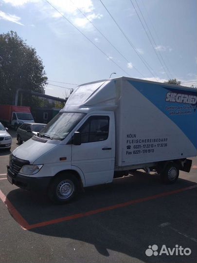 Грузоперевозки