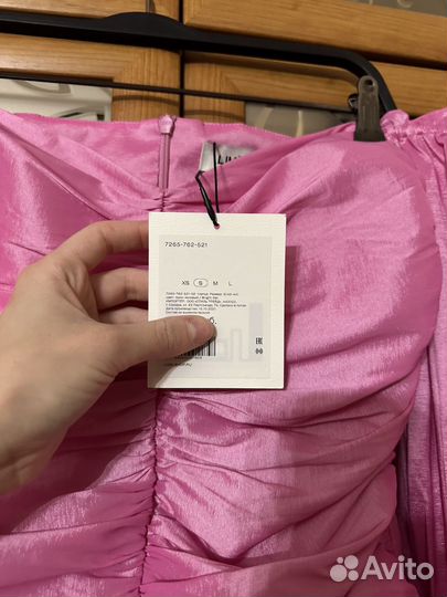 Платье Lime новое S