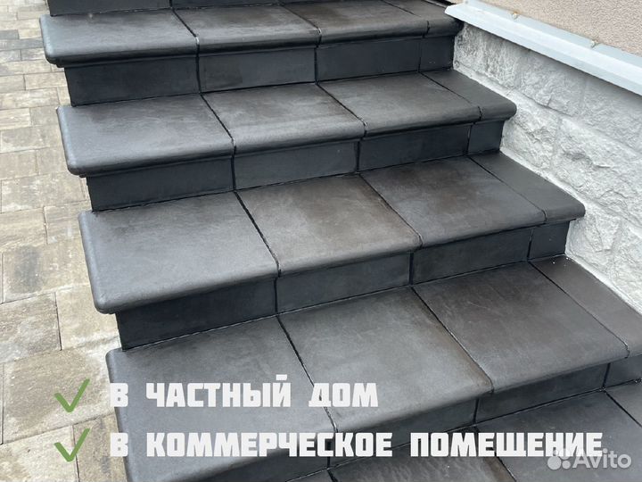 Плитка полимерпесчаная WeEco фронтальная