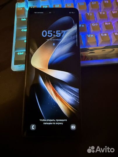 Samsung Galaxy Z Fold4, 12/256 ГБ