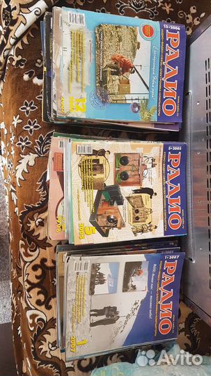 Книги и журналы 