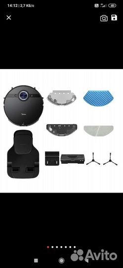 Робот Пылесос Midea S8 Plus