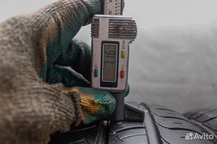 Nexen Classe Premiere 661 195/55 R16 87H