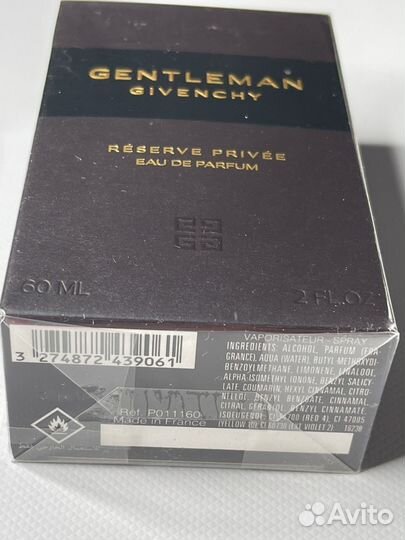 Givenchy Gentelman Reserve Privee