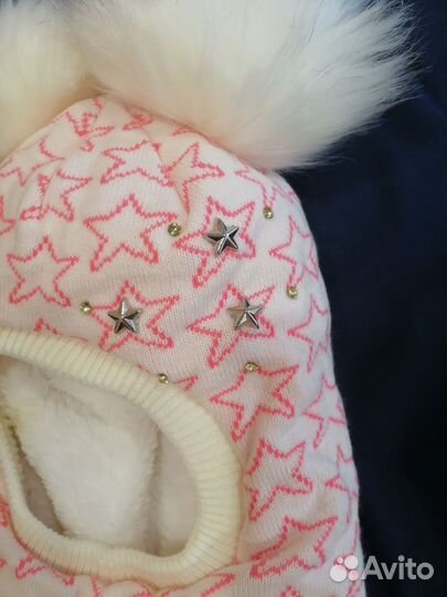 Зимняя шапка шлем 48 50