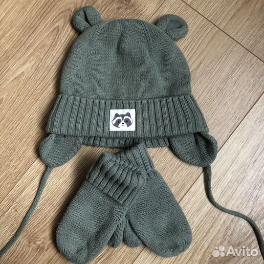 Шапка+варежки Hm,шапка на мальчика