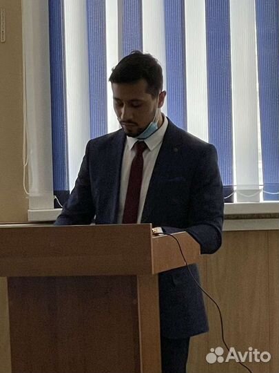 Репетитор английского языка