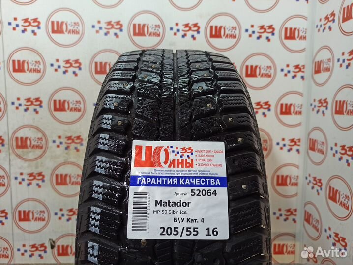 Matador MP 50 Sibir Ice 205/55 R16