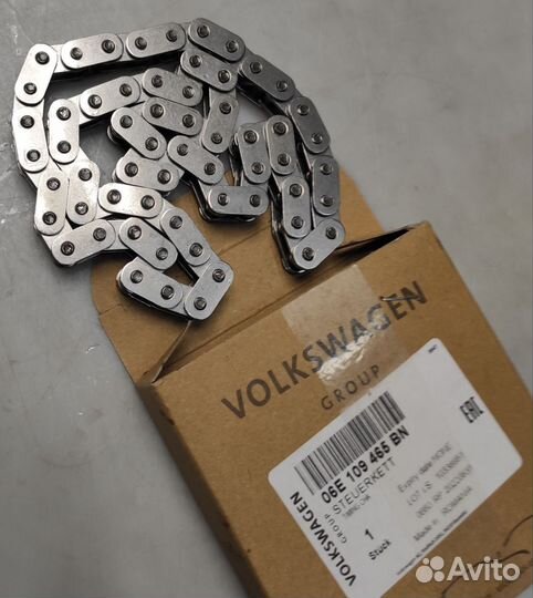 Цепь привода грм VAG 06E109465BN
