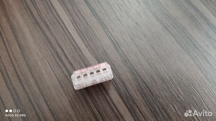 Клеммы соединительные