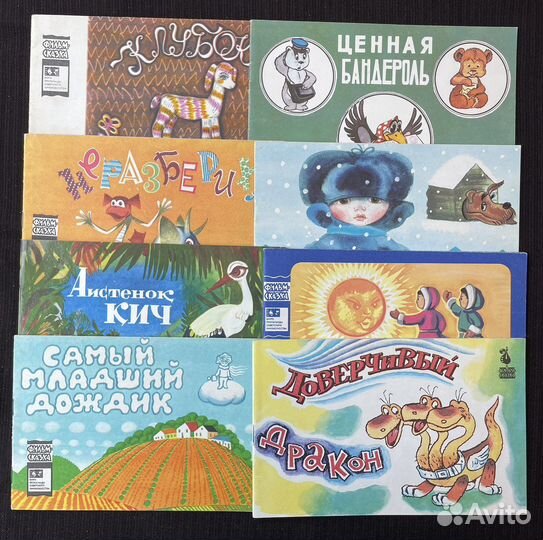 Фильмы-сказки Союзмультфильм СССР