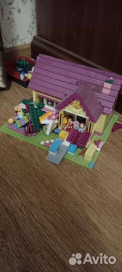Lego Friends