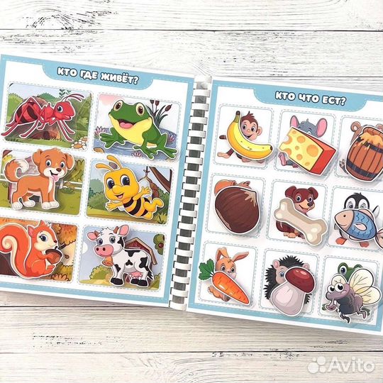 Развивайся малыш. 2 часть. Игры на липучках