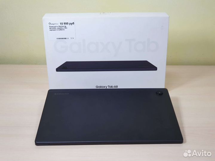 Планшет Samsung Galaxy Tab A8, Гарантия от днс