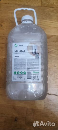 Жидкое мыло 