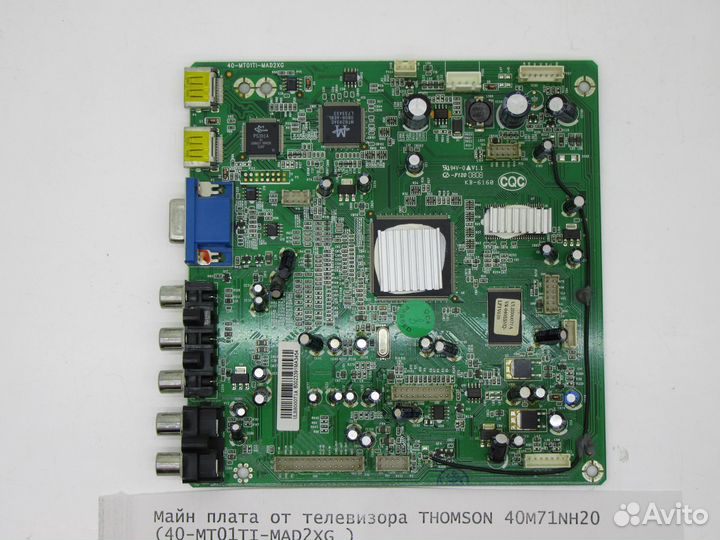 Детали телевизора thomson 40M71NH20
