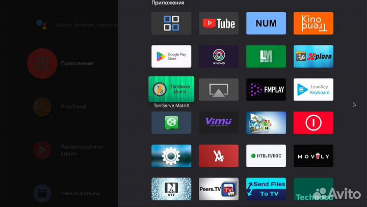 Приставка rasse-001 бесплатное тв и кино