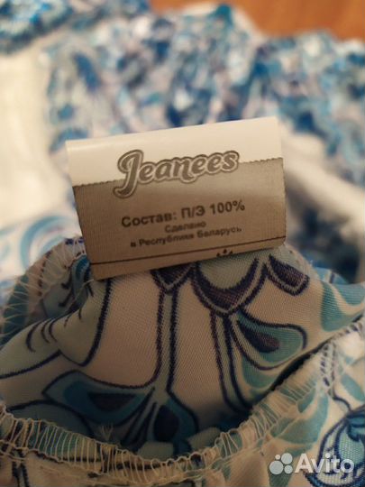 Костюм Снегурочки для девочки напрокат