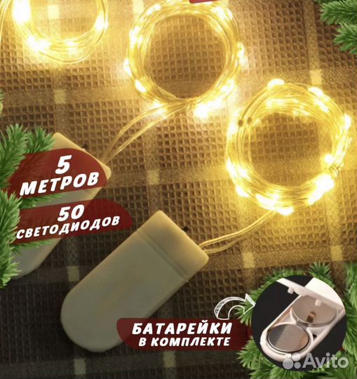 Атрибутика хэллоун