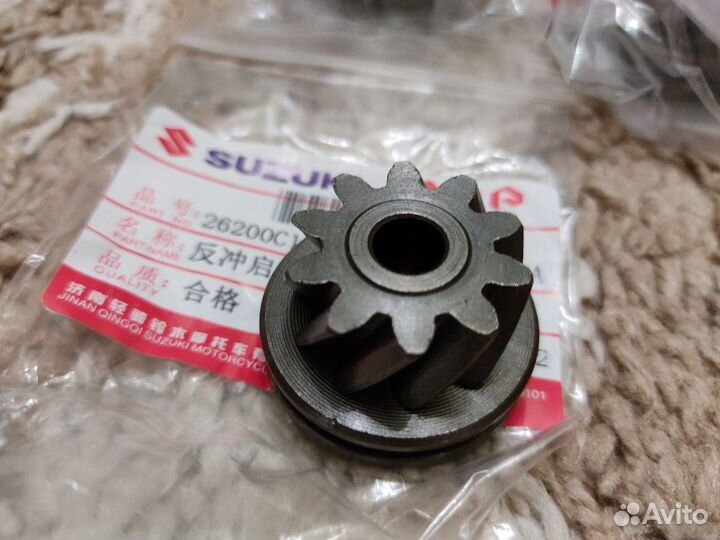 Шестерня кикстартера address v110 v125 v125g