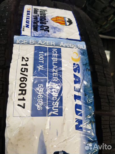 Sailun Ice Blazer Arctic SUV 215/60 R17 100T