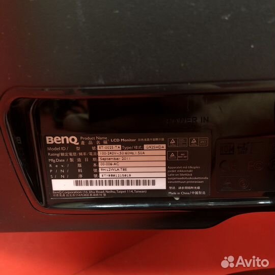 Монитор Benq g925hda (20921)