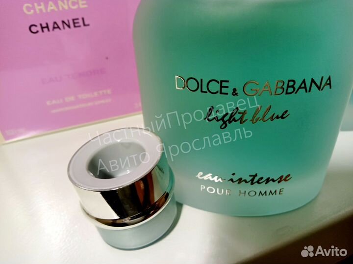 Dolce gabbana light blue eau intense 125ml tester