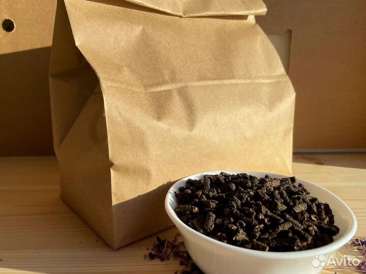 Иван-чай 1кг кипрей 2023, вкусный